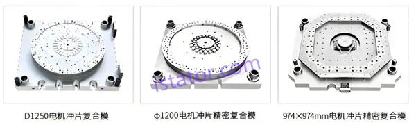 Customized Service For Medical Equipment Outer Rotor Stator Core Mold