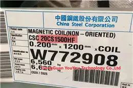 CINA ACCIAIO acciaio al silicio 15CS1200HF 20HF1500HF