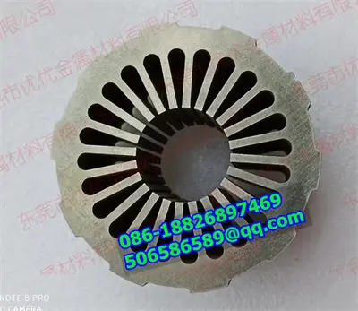 Pilhas de laminação para fabricante de núcleo de motor na China Pilhas de laminação para fabricante de núcleo de motor na China